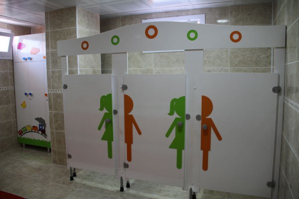 Afacan Çocuk - Tuvaletimiz