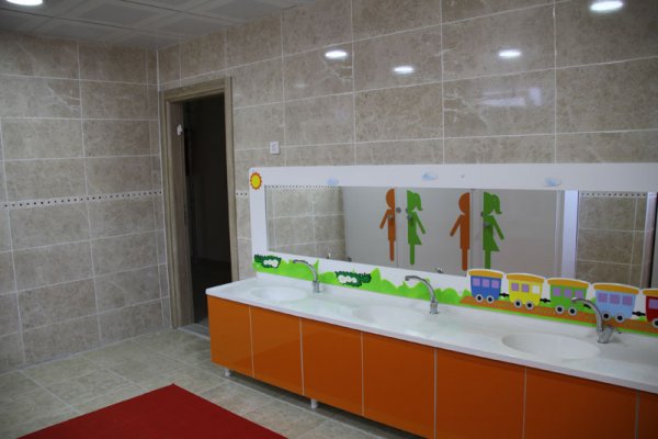 Afacan Çocuk - Tuvaletimiz