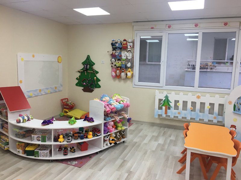 Afacan Çocuk AFACAN ÇOCUK YUVASI KAR TANESİ SINIFINDAN GÖRÜNÜM