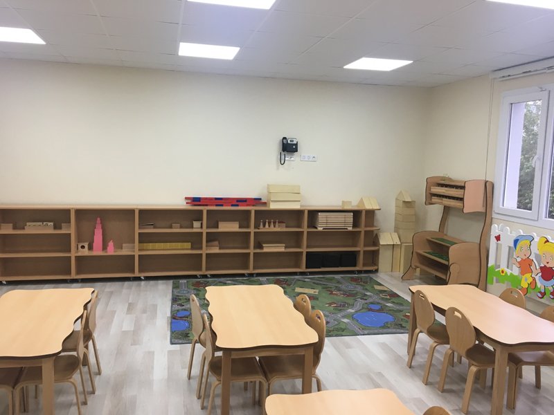 Afacan Çocuk AFACAN ÇOCUK YUVASI MONTESSORİ SINIFINDAN GÖRÜNÜM