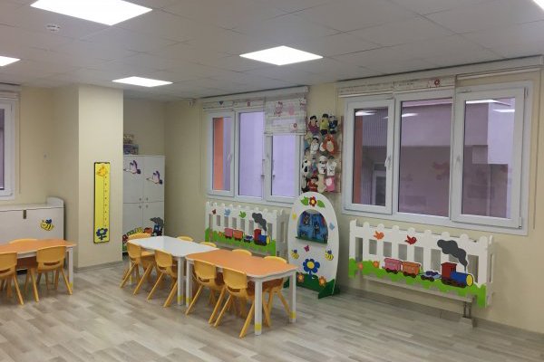 Afacan Çocuk TREN SINIFI